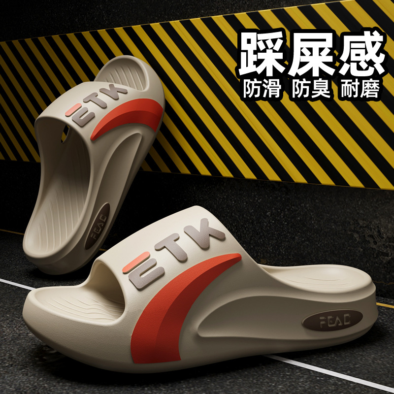 Cool slippers men's summer ind - đánh giá và giá Home Bathroom Trends