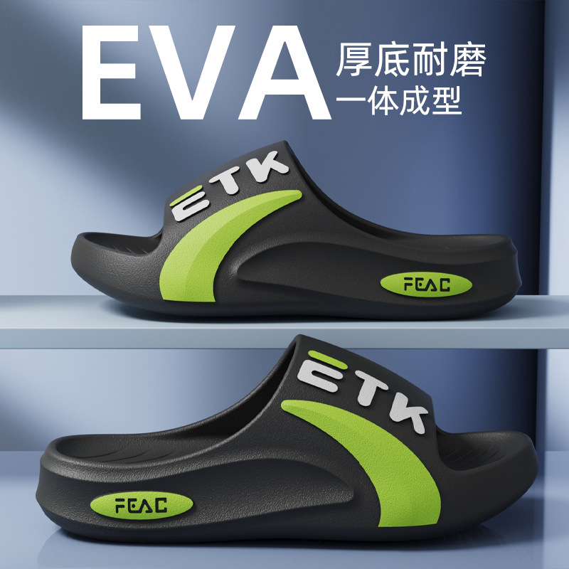 Cool slippers men's summer ind - đánh giá và giá Home Bathroom Trends